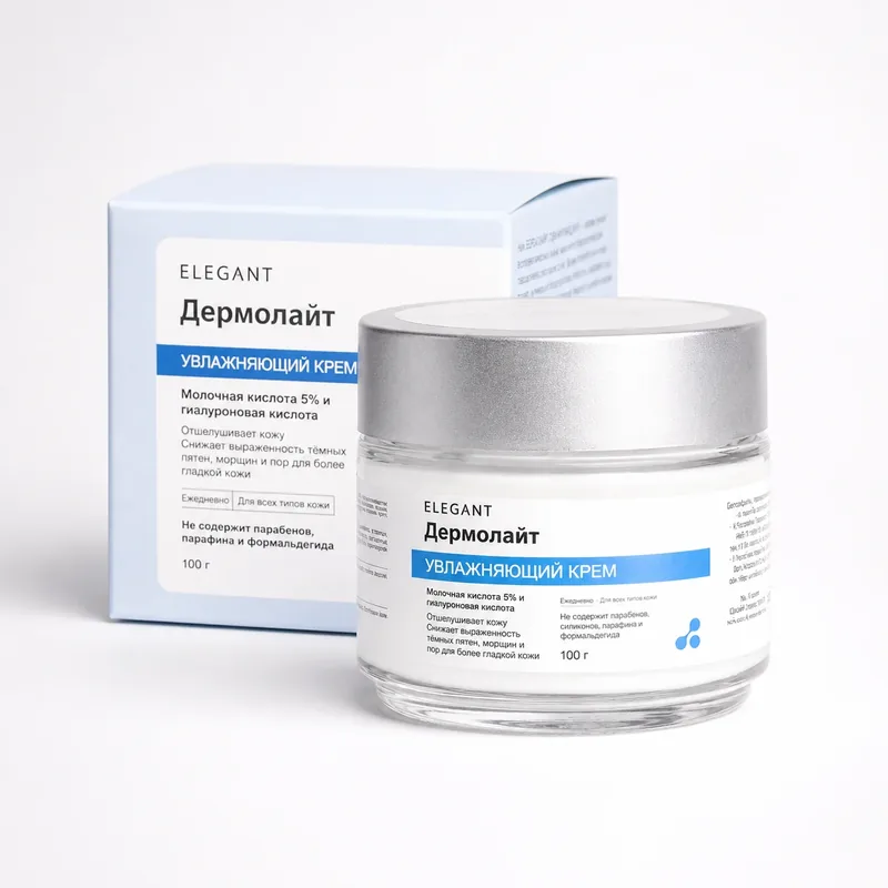 Дермолайт увлажняющий крем, 100 г